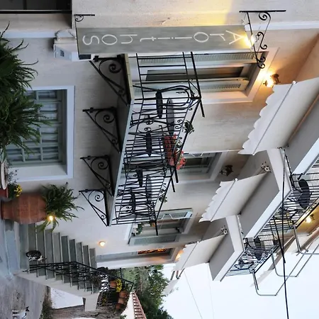 Arolithos 3* Σπέτσες